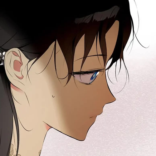 Secret Lady Chapter 54 cover
