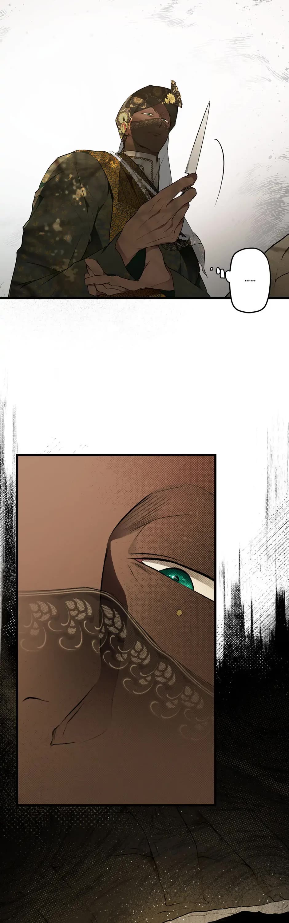 Secret Lady Chapter 55 page 18 - Chapter 55