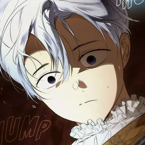 Secret Lady Chapter 64 cover