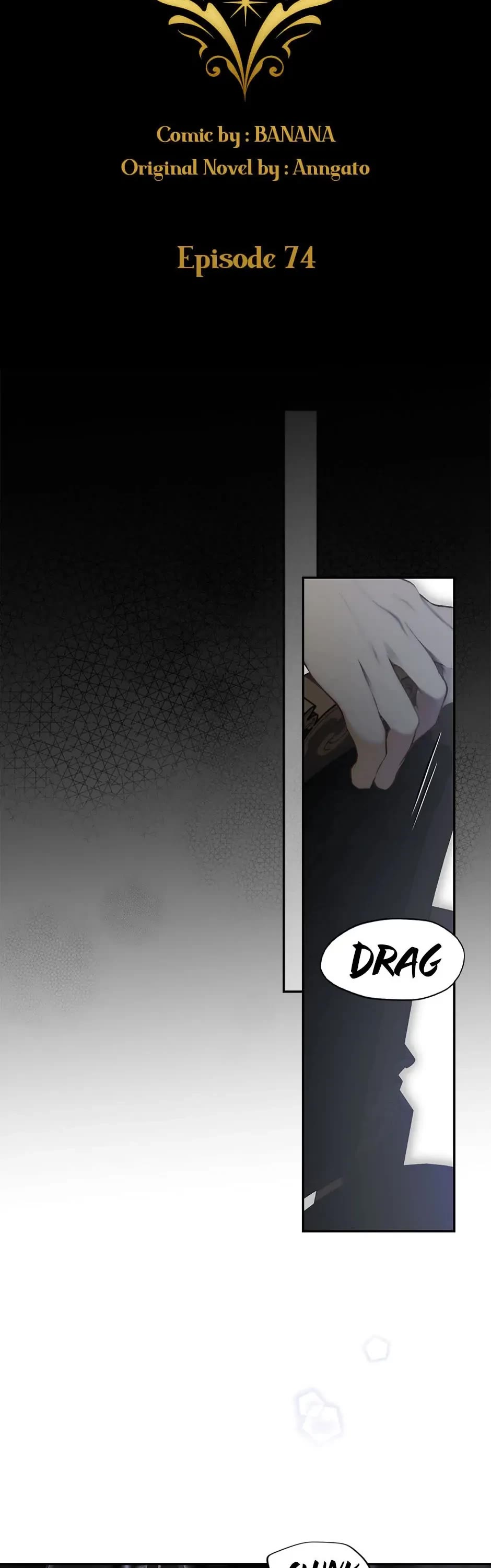 Secret Lady Chapter 74 page 7 - Chapter 74