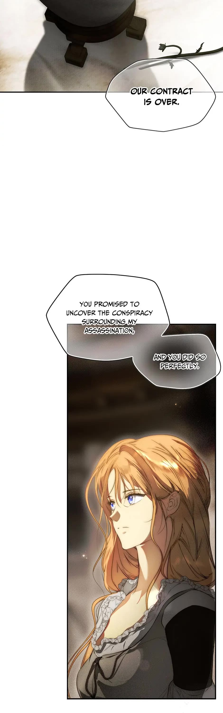 Secret Lady Chapter 76 page 17 - Chapter 76