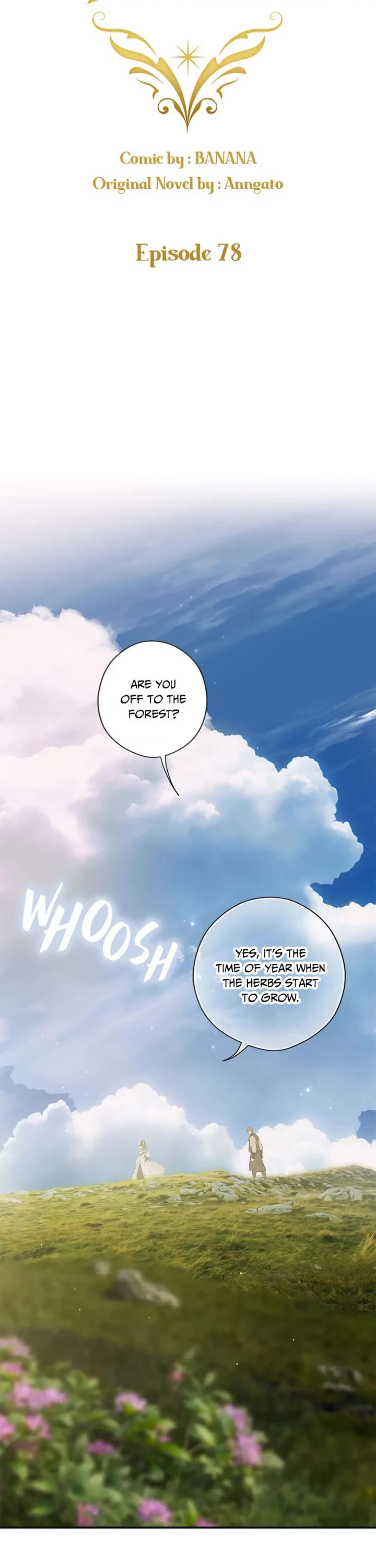 Secret Lady Chapter 78 page 16 - Chapter 78: Prequel Side Story Premiere