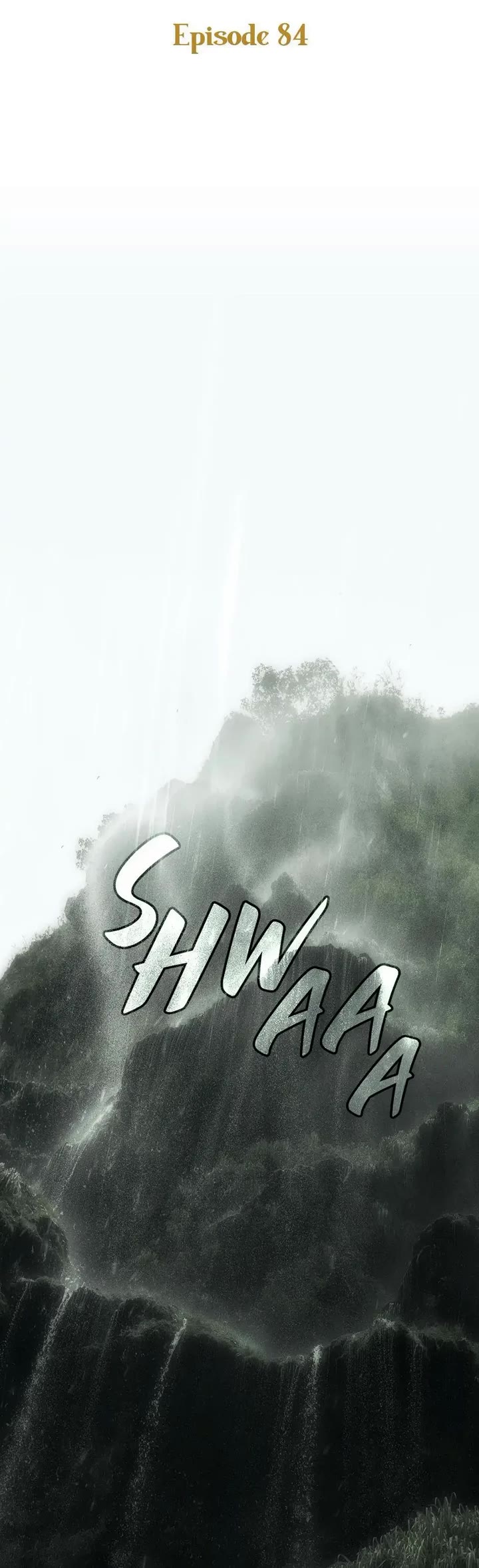 Secret Lady Chapter 84 page 4 - Chapter 84: Prequel Side Story 7