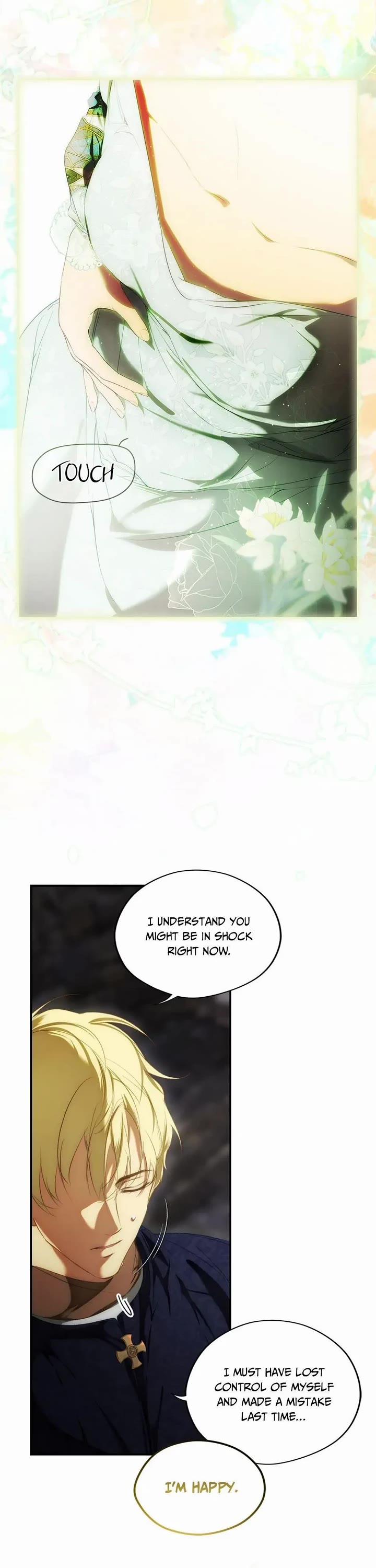 Secret Lady Chapter 85 page 26 - Chapter 85: Prequel Side Story 8