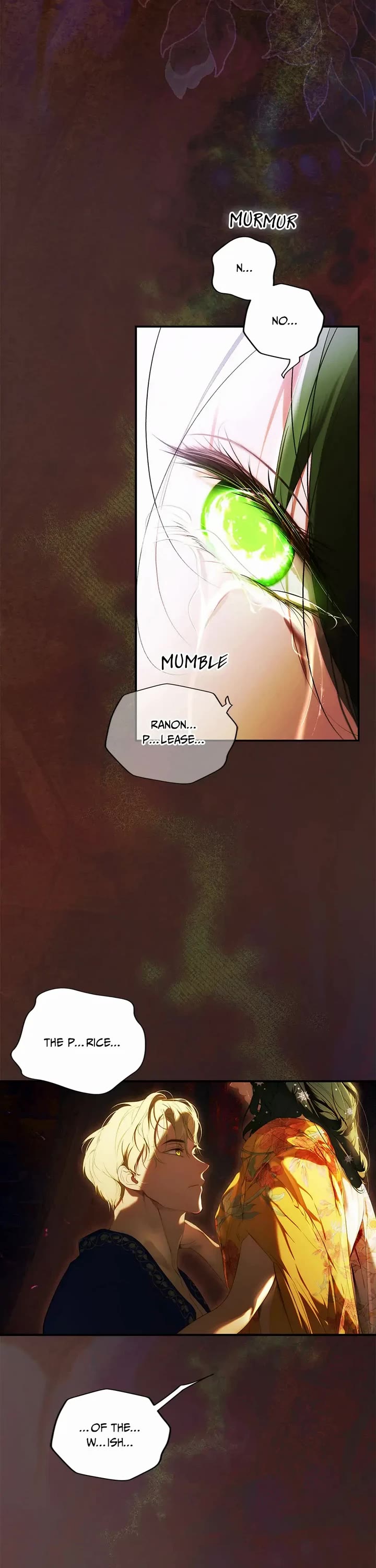 Secret Lady Chapter 88 page 17 - Chapter 88: Prequel Side Story 11