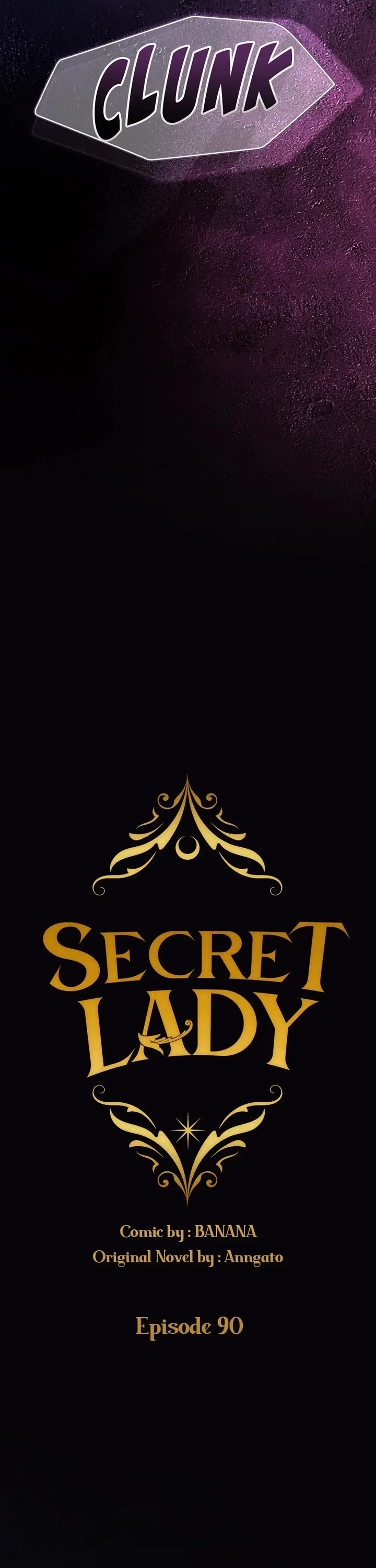 Secret Lady Chapter 90 page 6 - Chapter 90: Prequel Side Story 13