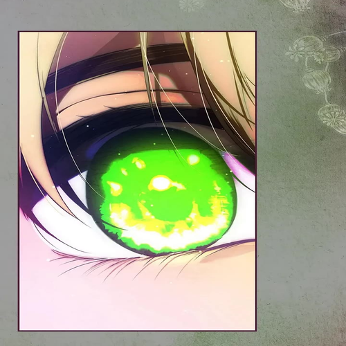 Secret Lady Chapter 90: Prequel Side Story 13 cover