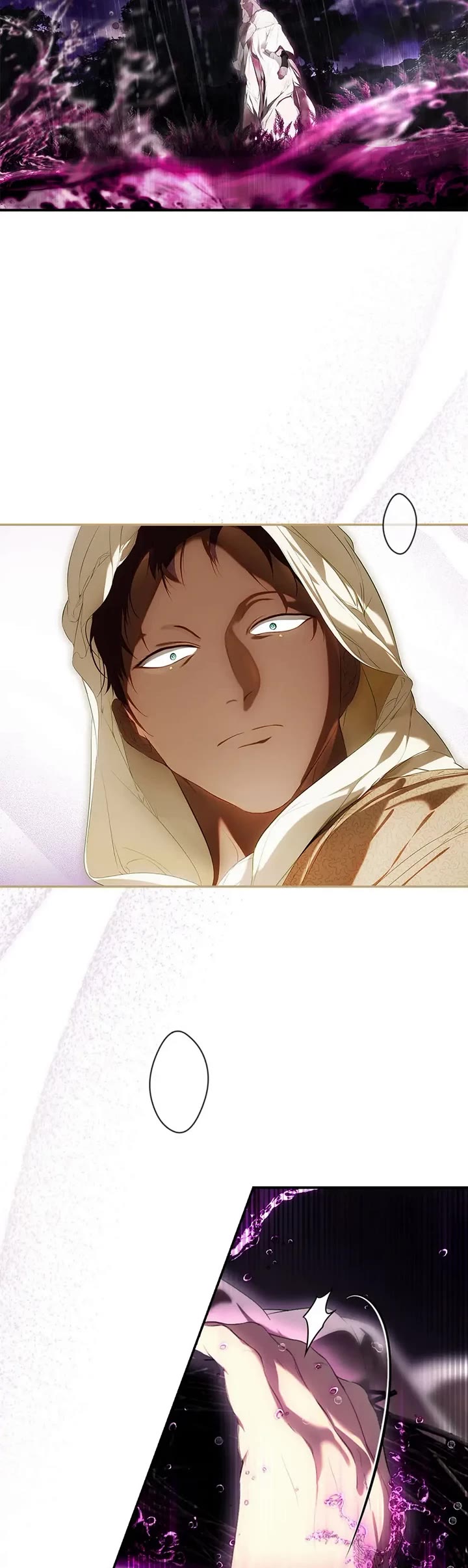 Secret Lady Chapter 91 page 25 - Chapter 91: Prequel Side Story 14