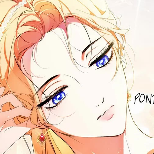 Secret Lady Chapter 94 cover