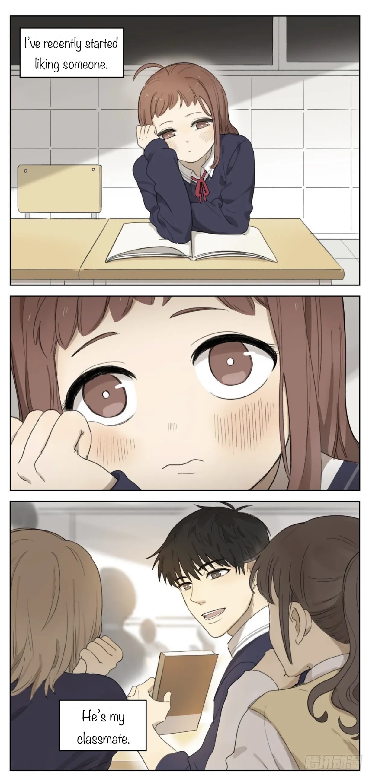 Secret Love Chapter 1 page 2 - Chapter 1: Secret Love 1 | Manhua Ver.