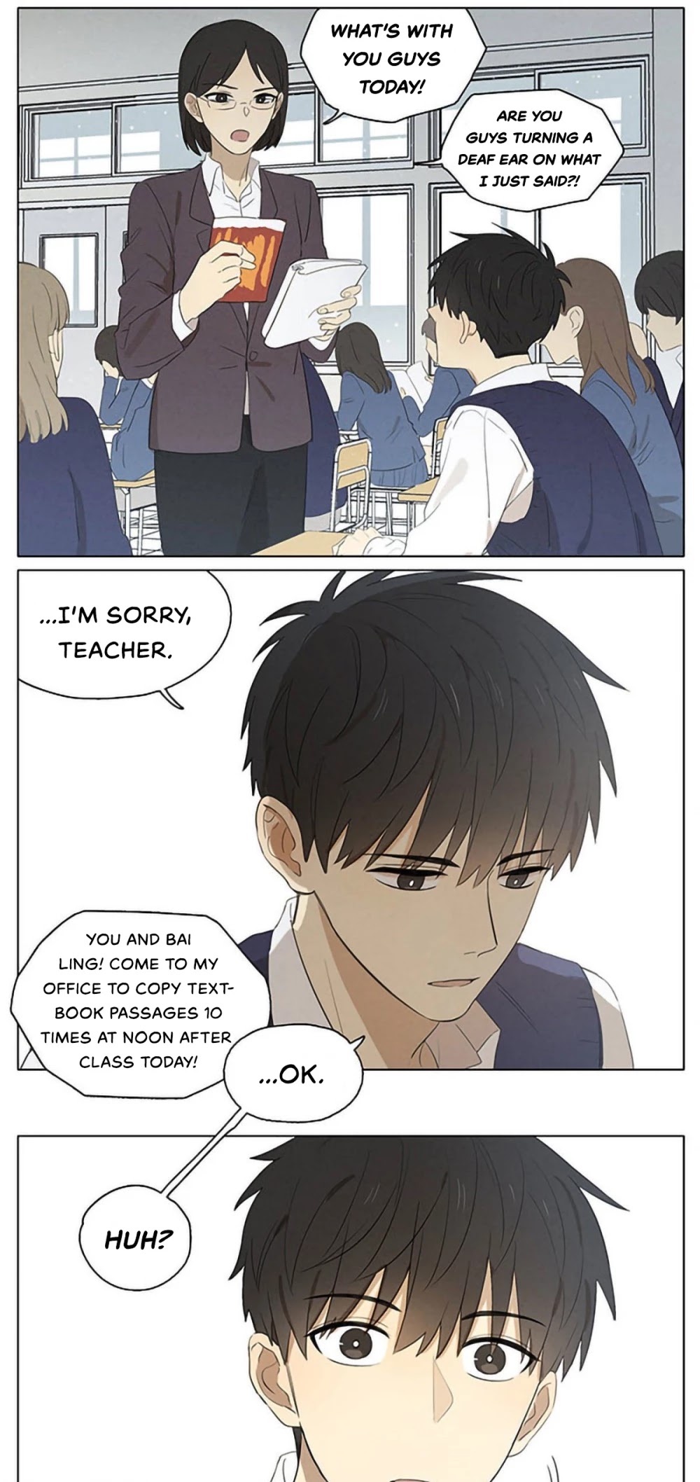 Secret Love Chapter 15 page 17 - Chapter 15: Secret Love 15 | Manhua Ver.