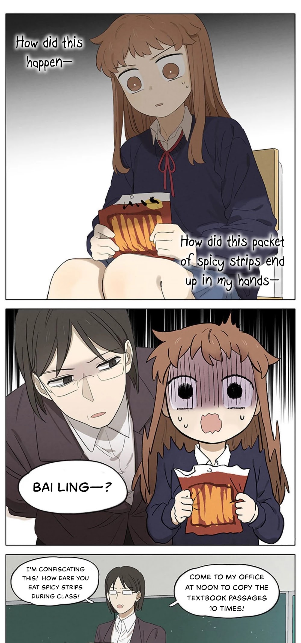 Secret Love Chapter 15 page 6 - Chapter 15: Secret Love 15 | Manhua Ver.