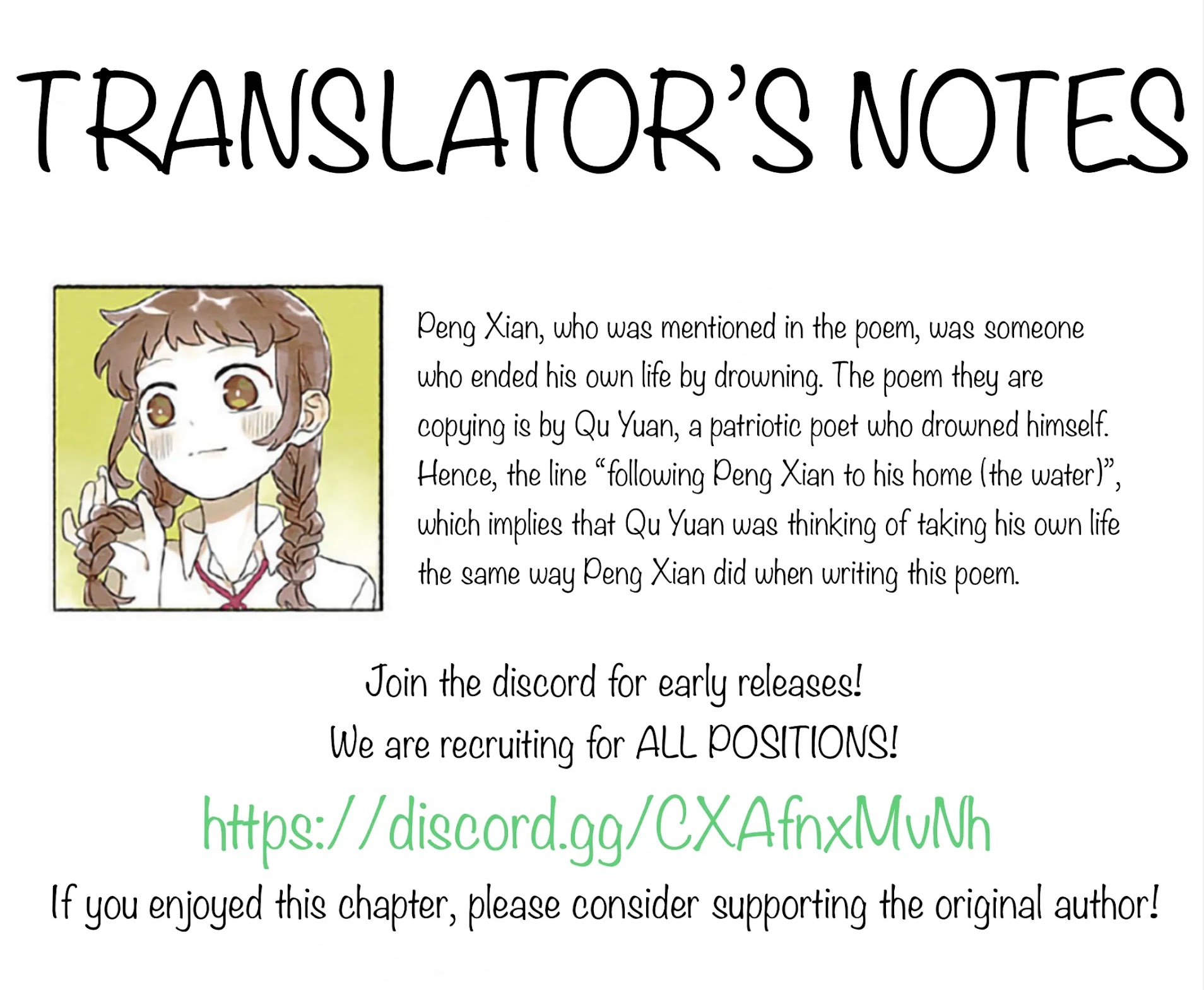Secret Love Chapter 16 page 15 - Chapter 16: Secret Love 16 | Manhua Ver.