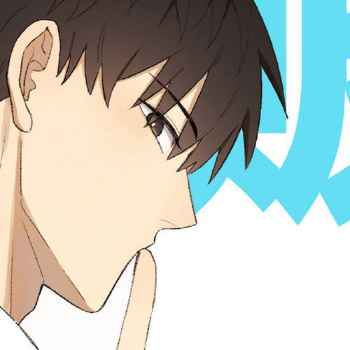 Secret Love Chapter 17.5: 《Secret Love》Signing Event has Arrived! | Volume Promo cover