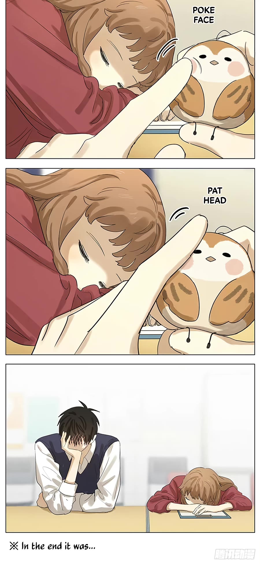 Secret Love Chapter 36 page 12 - Chapter 36