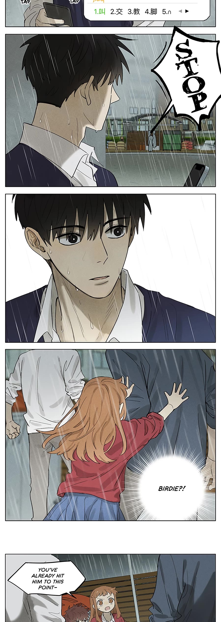 Secret Love Chapter 39 page 6 - Chapter 39