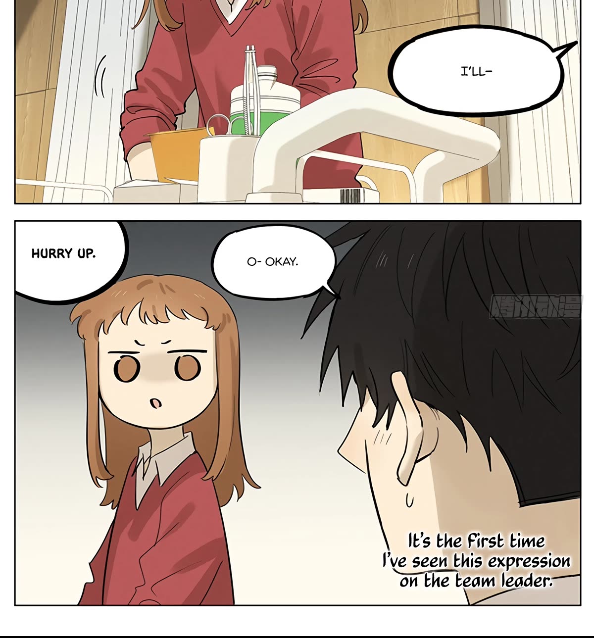 Secret Love Chapter 41 page 10 - Chapter 41