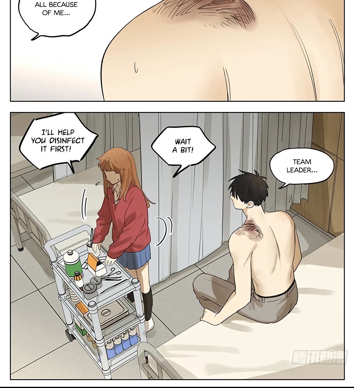Secret Love Chapter 41 page 19 - Chapter 41