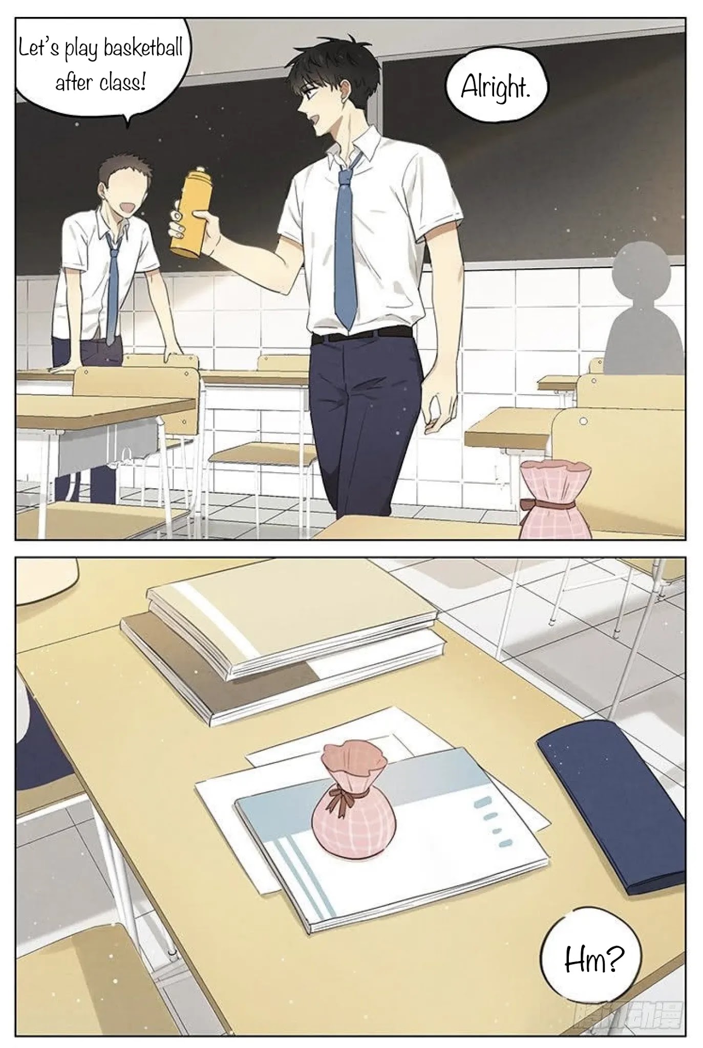 Secret Love Chapter 5.1 page 2 - Chapter 5.1: 520 Extra | Manhua Ver.