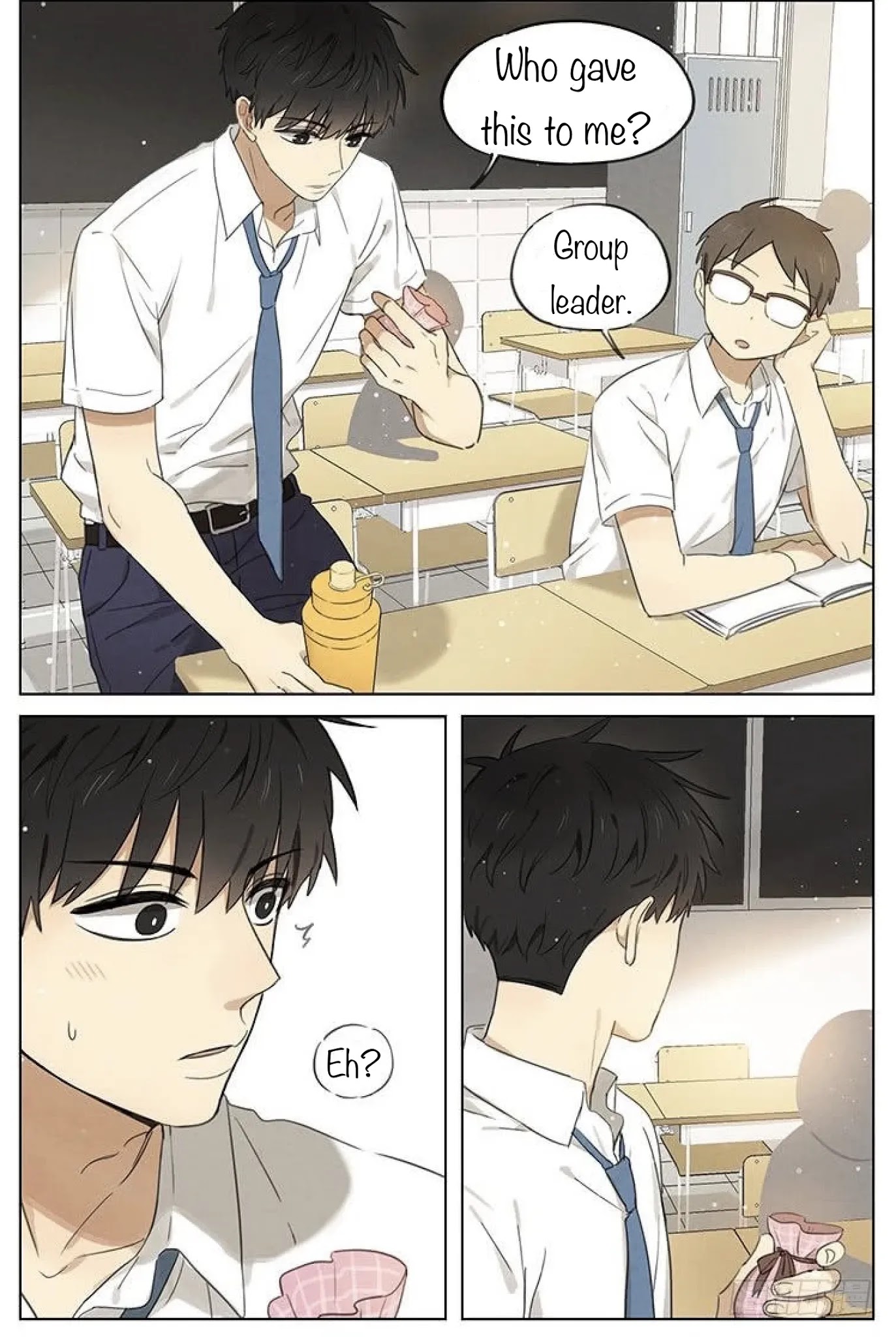 Secret Love Chapter 5.1 page 3 - Chapter 5.1: 520 Extra | Manhua Ver.