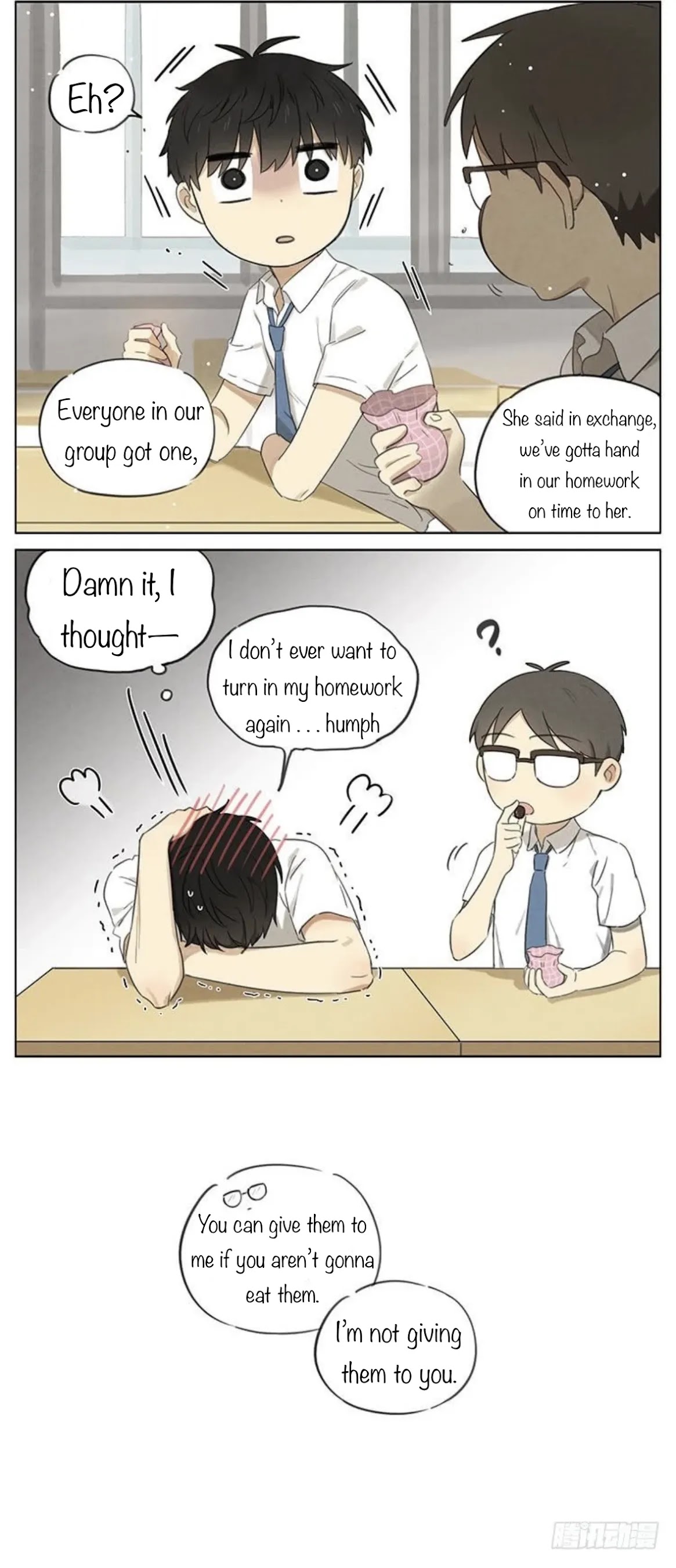 Secret Love Chapter 5.1 page 7 - Chapter 5.1: 520 Extra | Manhua Ver.