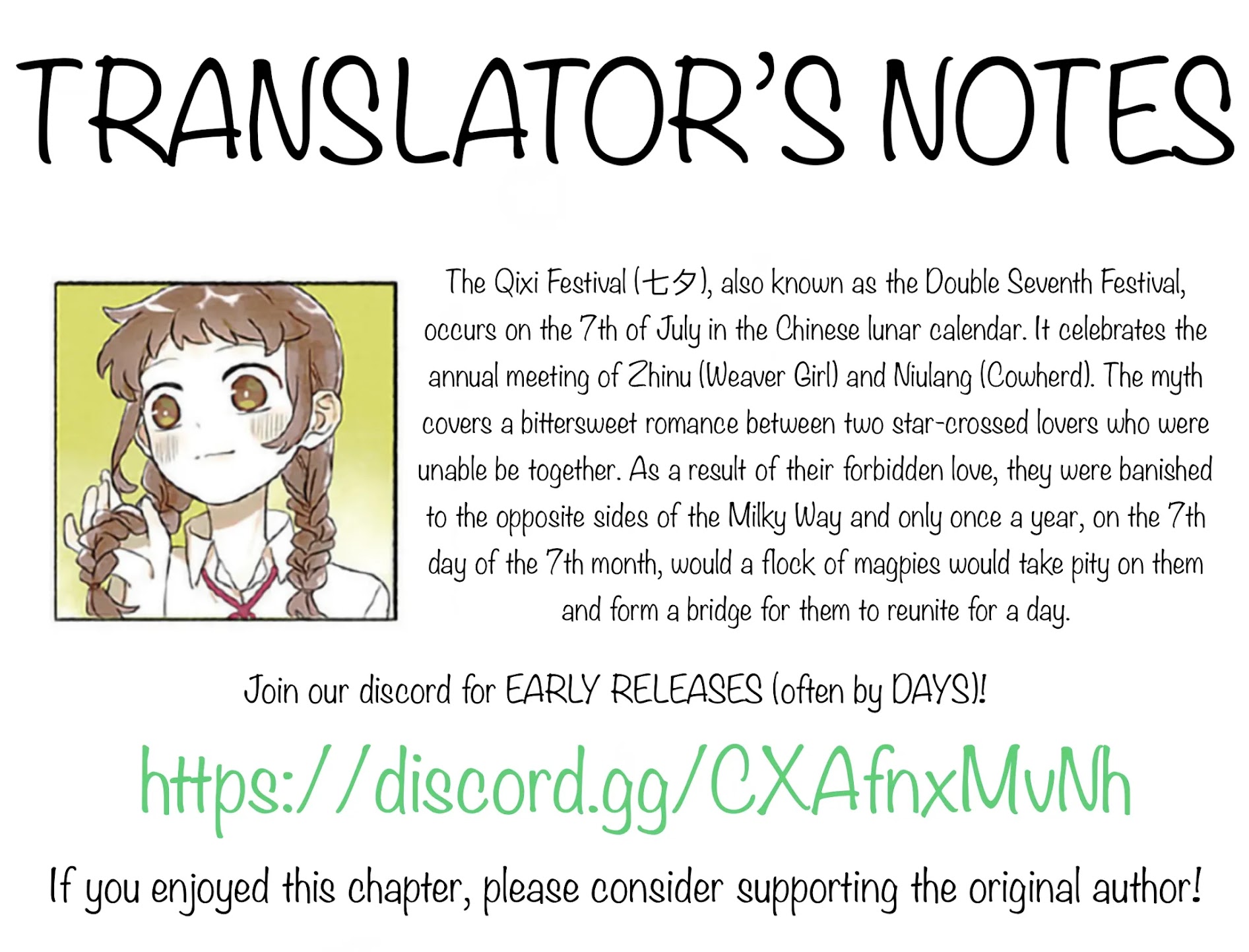 Secret Love Chapter 6.5 page 8 - Chapter 6.5: Qixi Avatars | Manhua Ver.