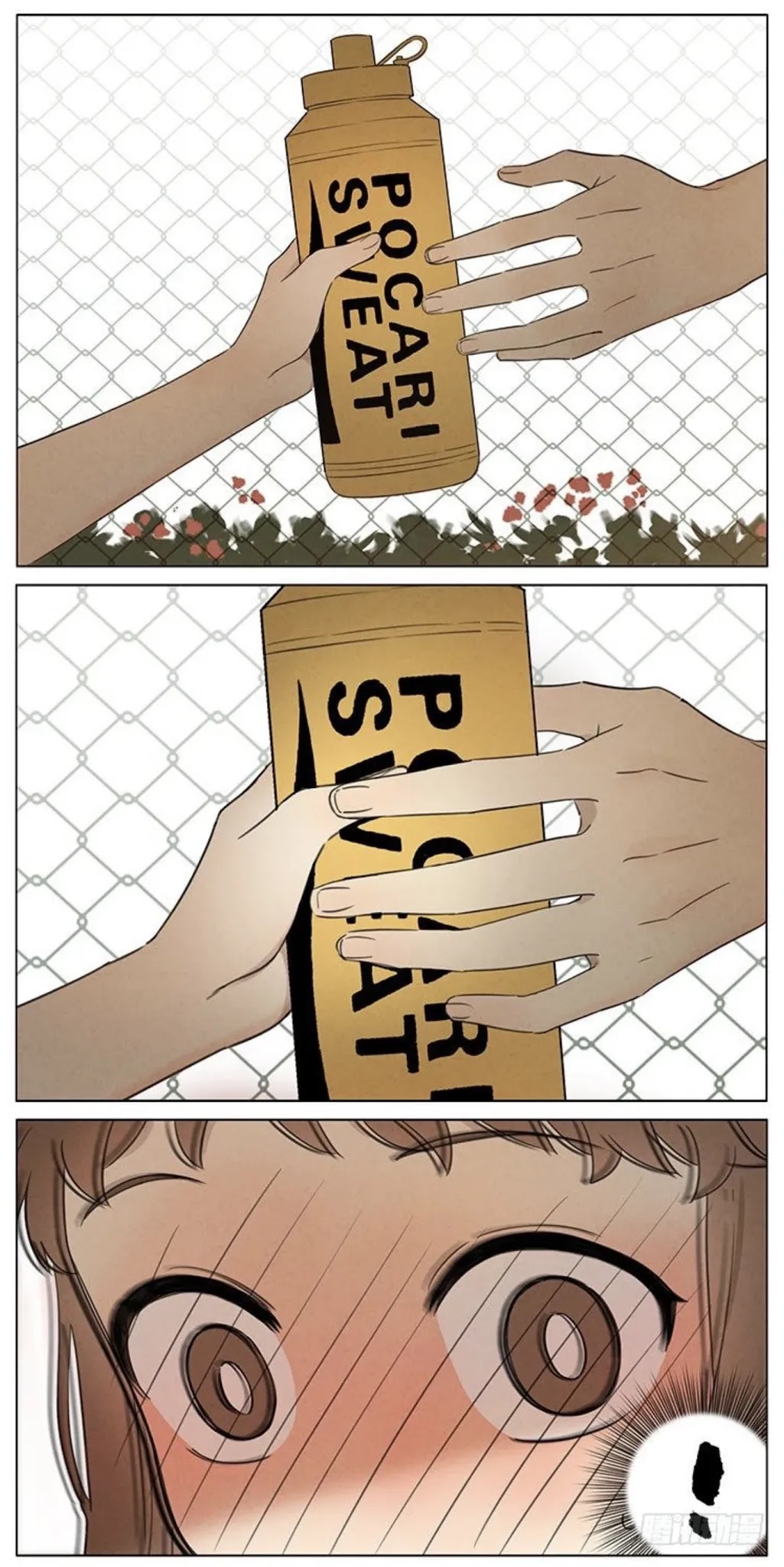 Secret Love Chapter 6 page 5 - Chapter 6: Secret Love 6 | Manhua Ver.