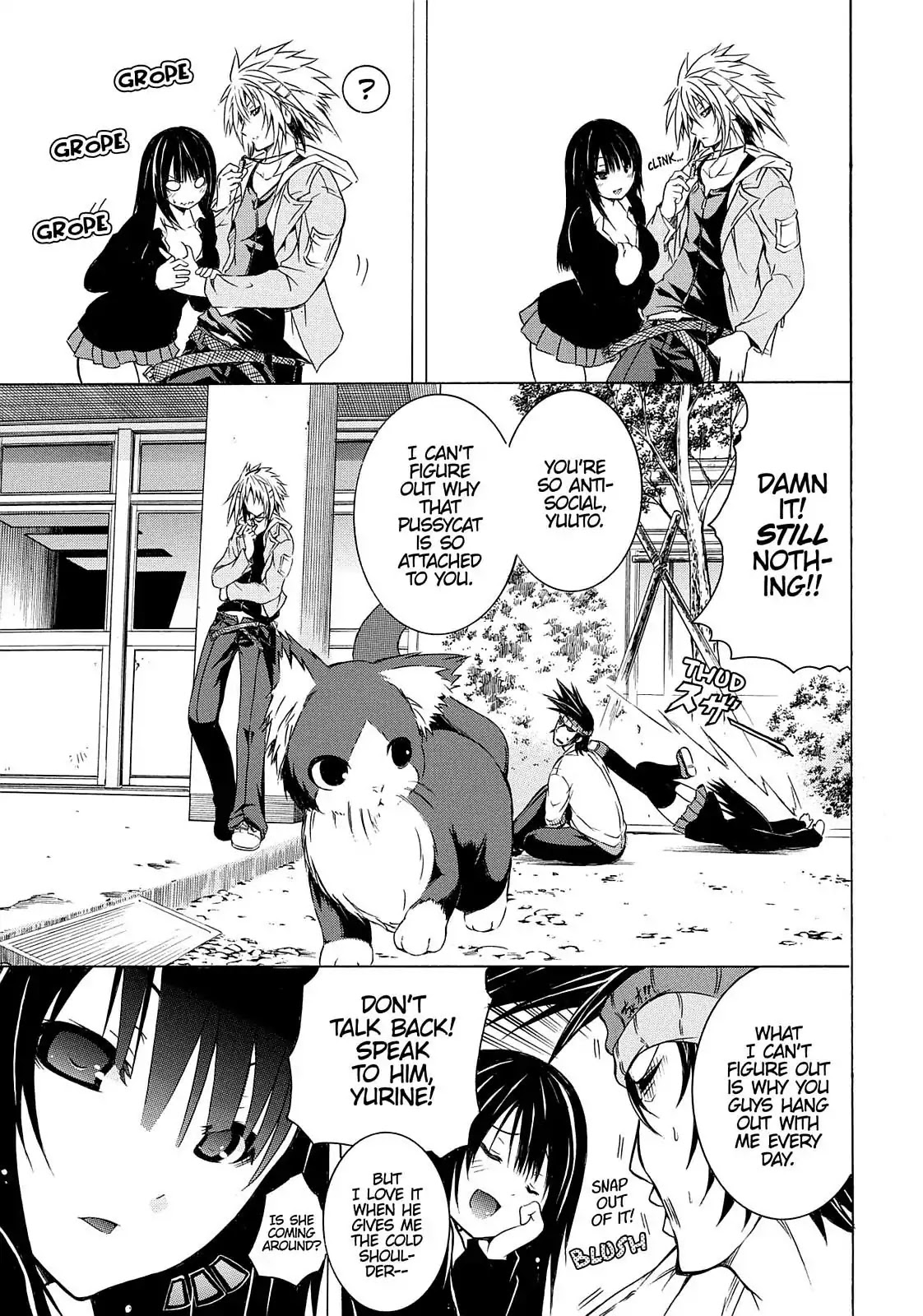 Secret no Mukougawa Chapter 1 page 10 - Chapter 1: Overture