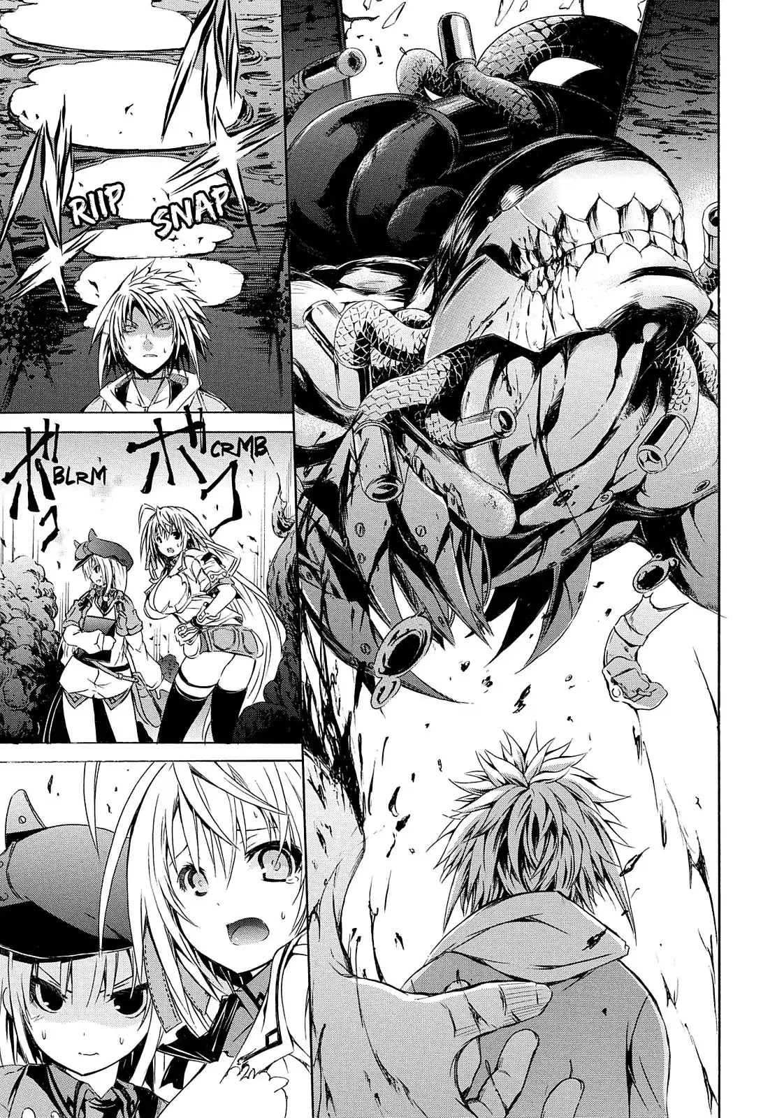 Secret no Mukougawa Chapter 1 page 100 - Chapter 1: Overture