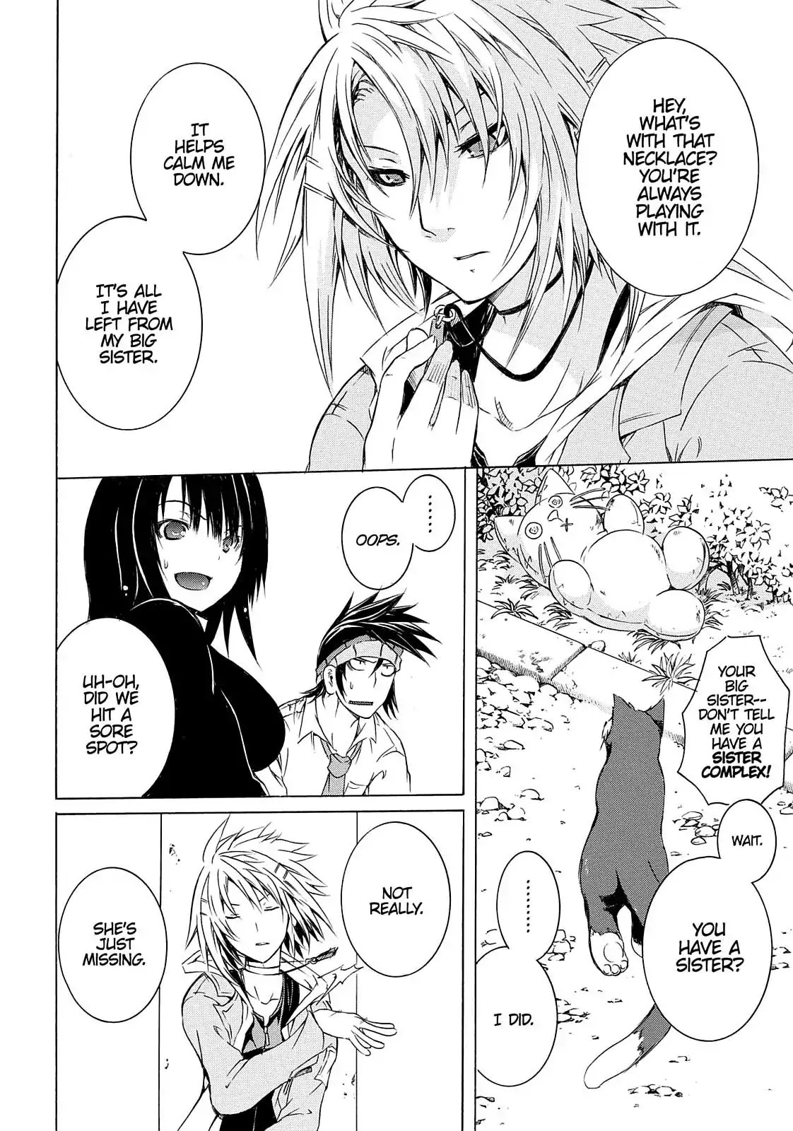 Secret no Mukougawa Chapter 1 page 11 - Chapter 1: Overture