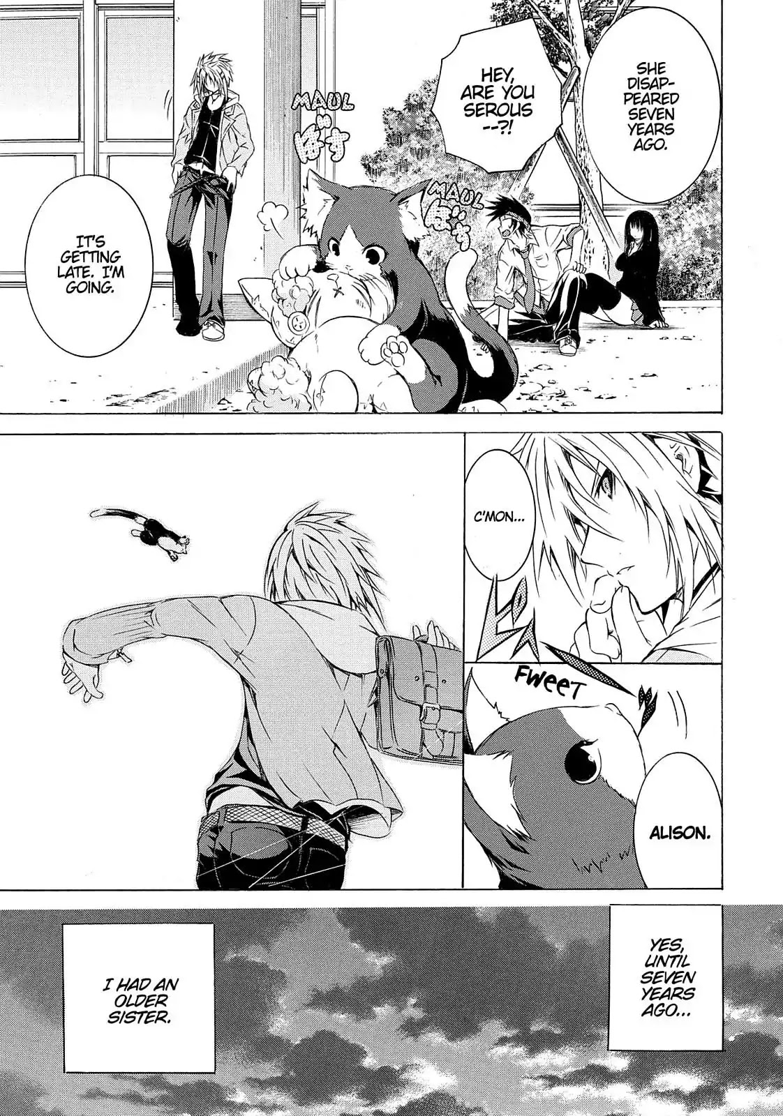 Secret no Mukougawa Chapter 1 page 12 - Chapter 1: Overture
