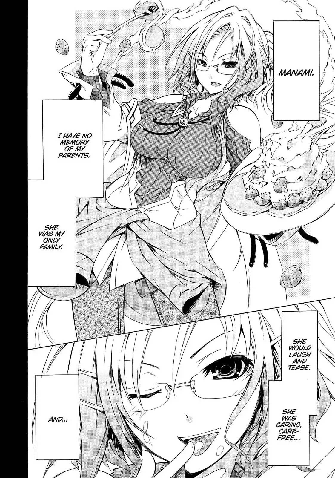Secret no Mukougawa Chapter 1 page 13 - Chapter 1: Overture