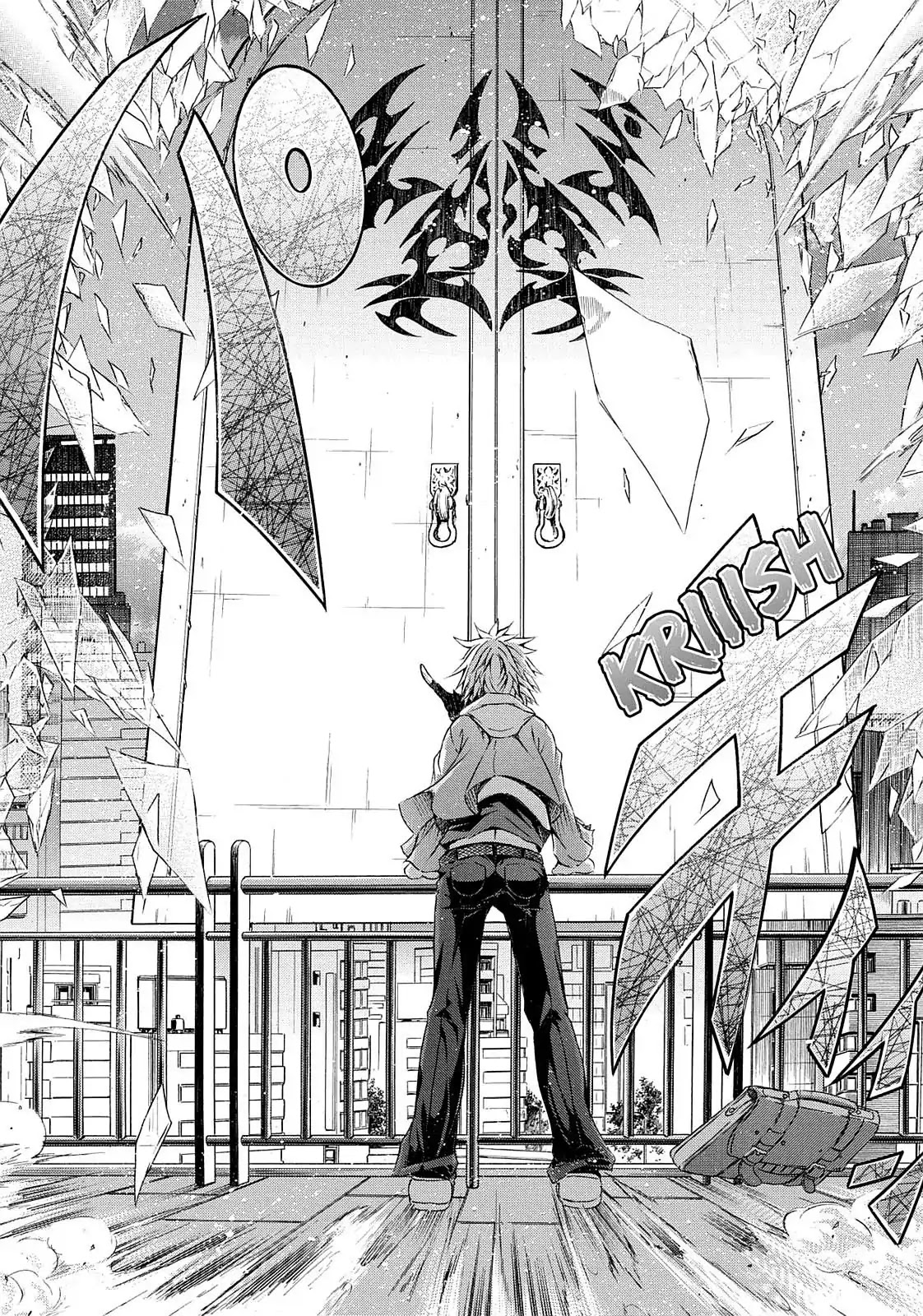 Secret no Mukougawa Chapter 1 page 20 - Chapter 1: Overture