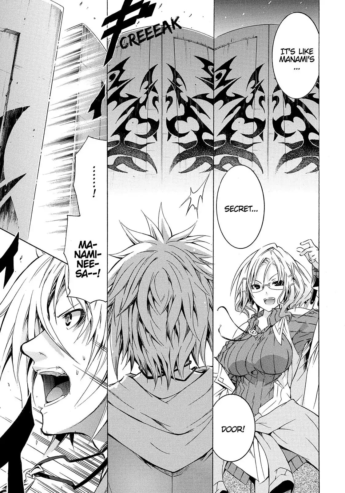 Secret no Mukougawa Chapter 1 page 22 - Chapter 1: Overture