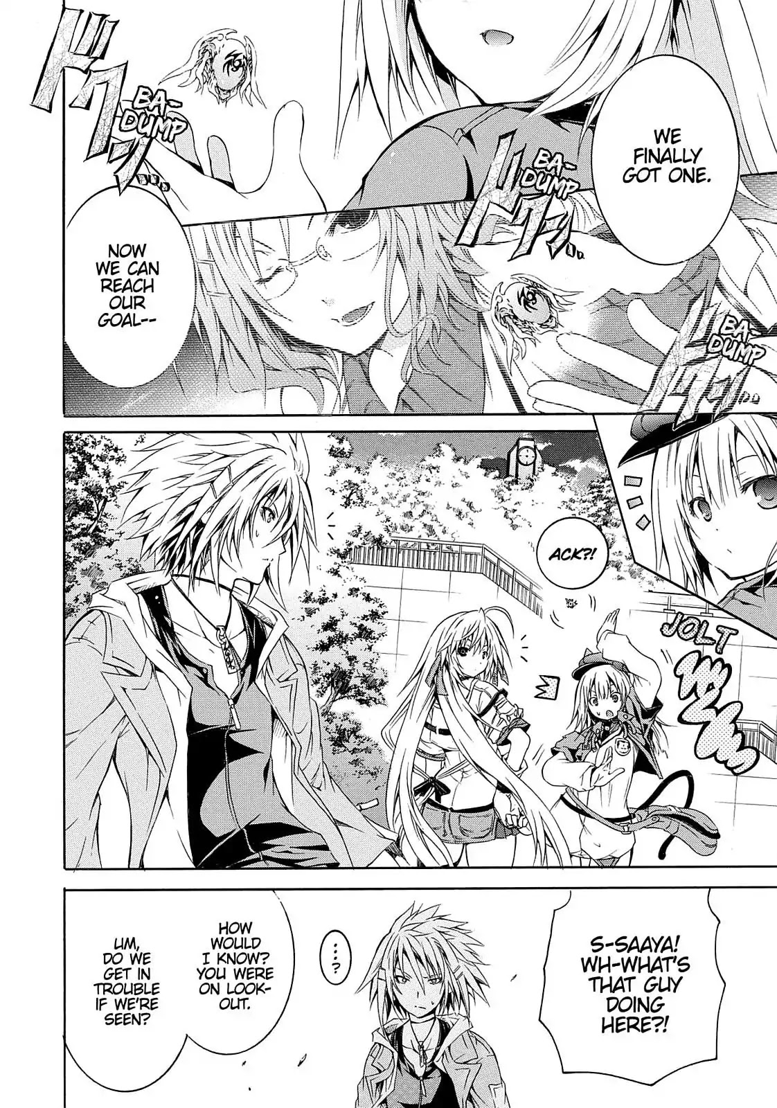 Secret no Mukougawa Chapter 1 page 26 - Chapter 1: Overture