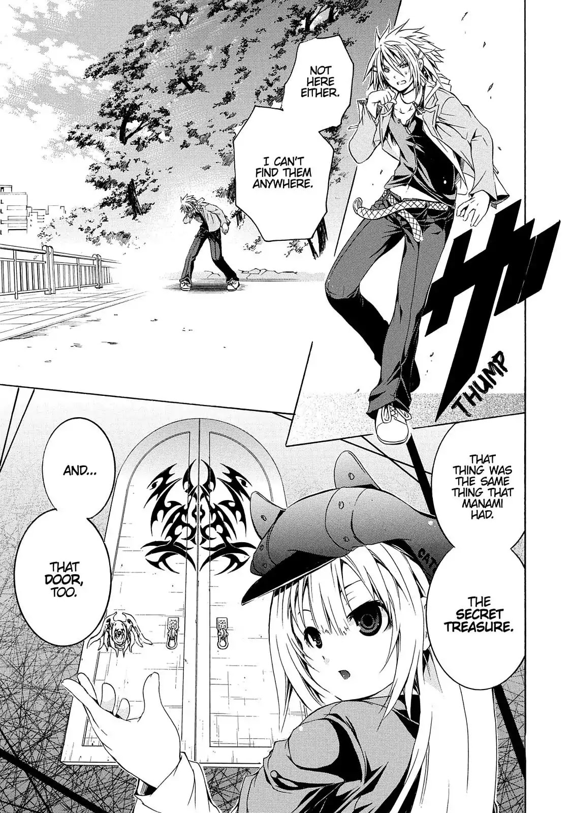 Secret no Mukougawa Chapter 1 page 31 - Chapter 1: Overture
