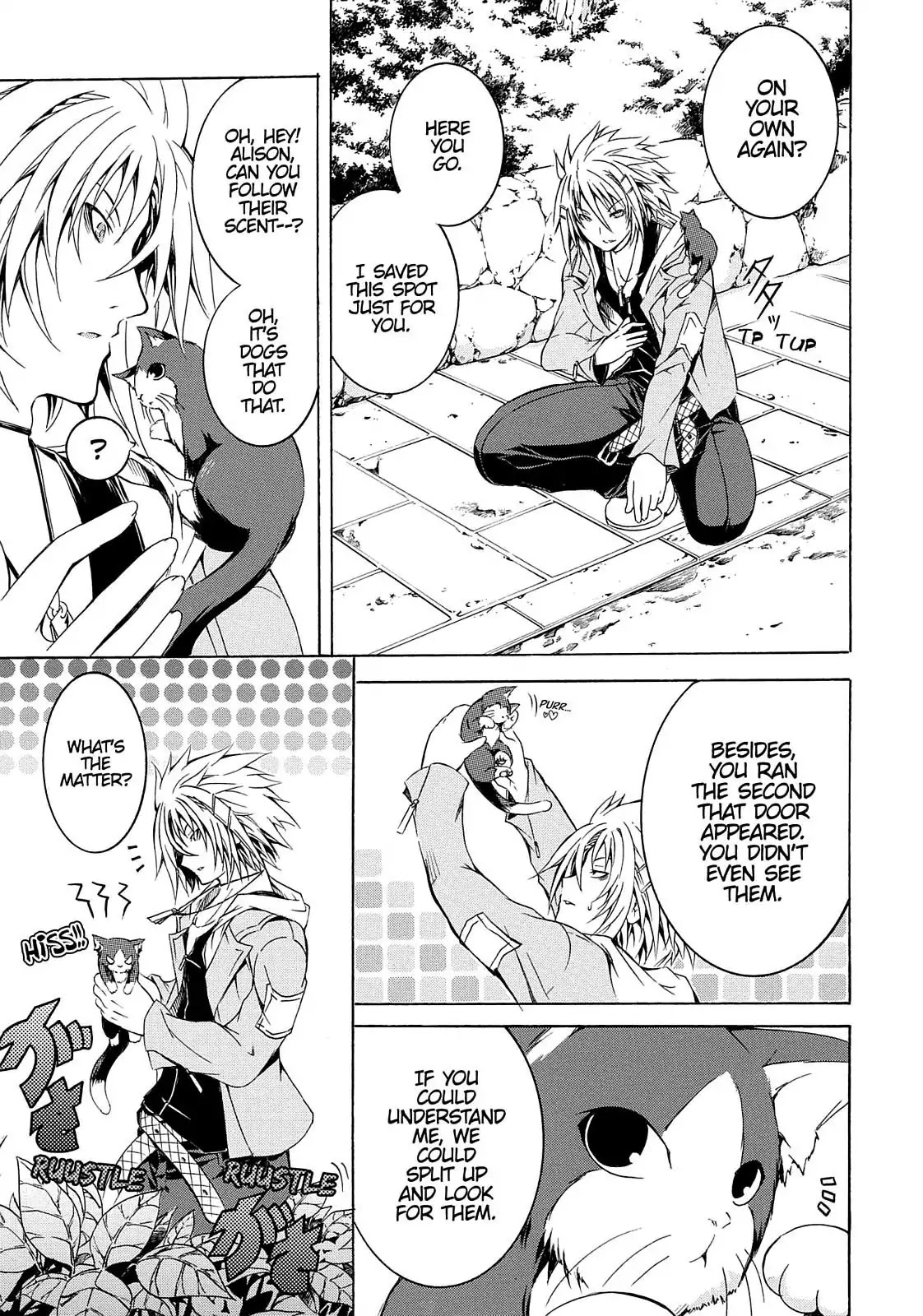 Secret no Mukougawa Chapter 1 page 33 - Chapter 1: Overture
