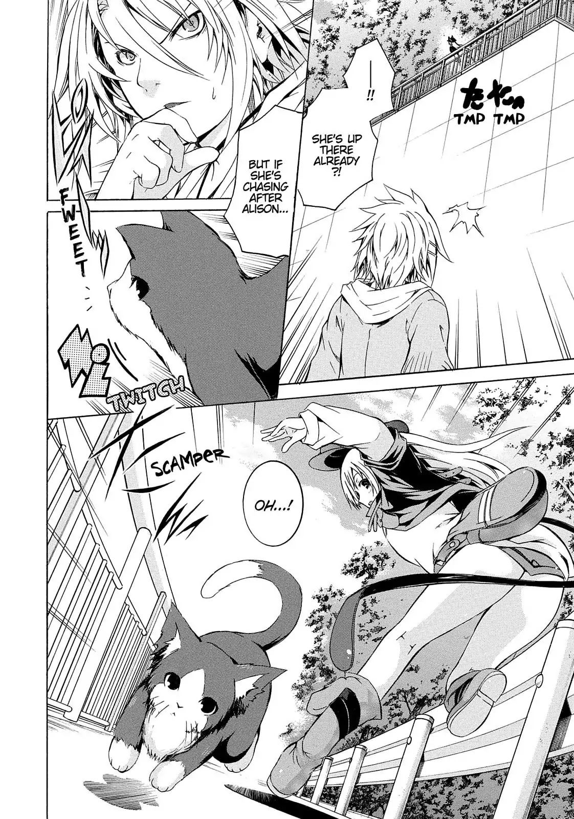 Secret no Mukougawa Chapter 1 page 36 - Chapter 1: Overture
