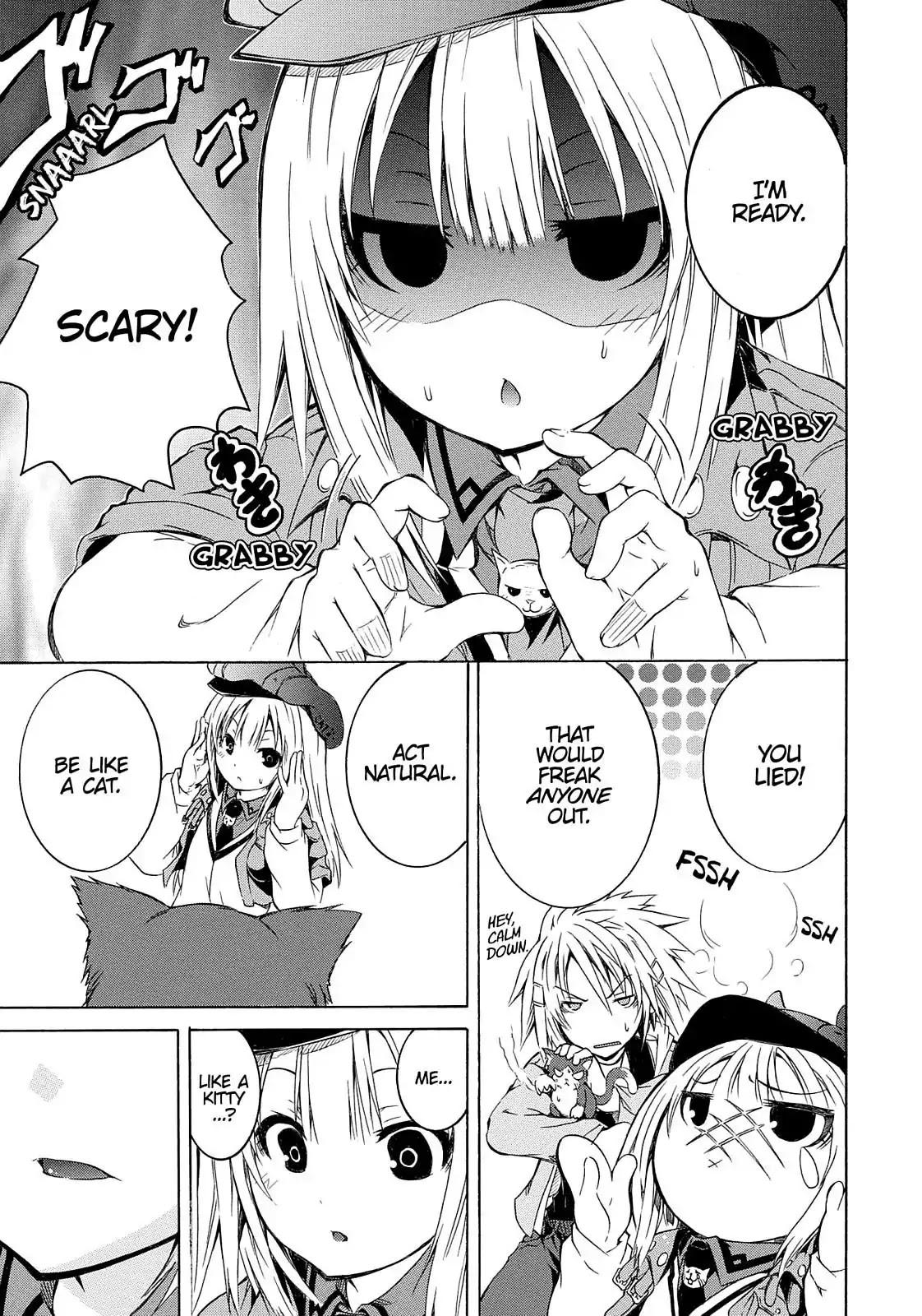 Secret no Mukougawa Chapter 1 page 43 - Chapter 1: Overture