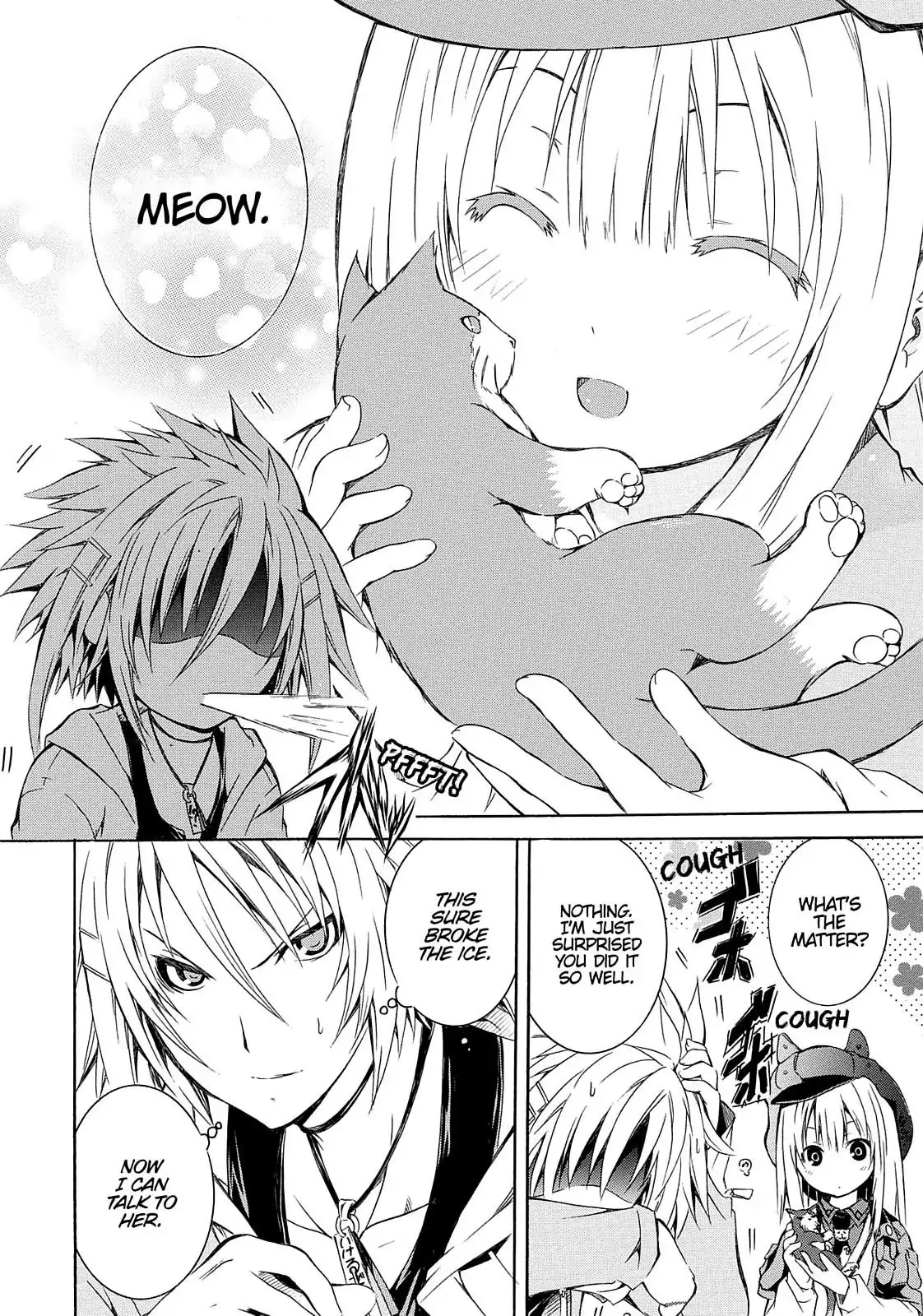Secret no Mukougawa Chapter 1 page 46 - Chapter 1: Overture