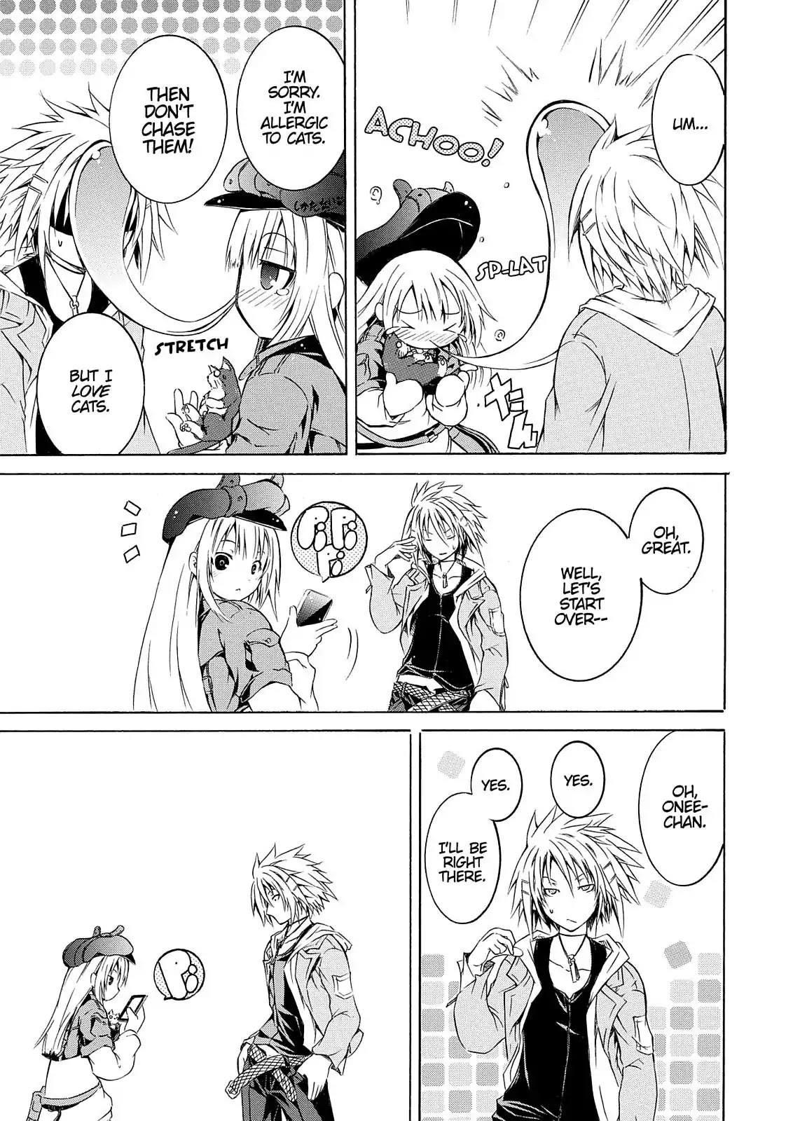 Secret no Mukougawa Chapter 1 page 47 - Chapter 1: Overture