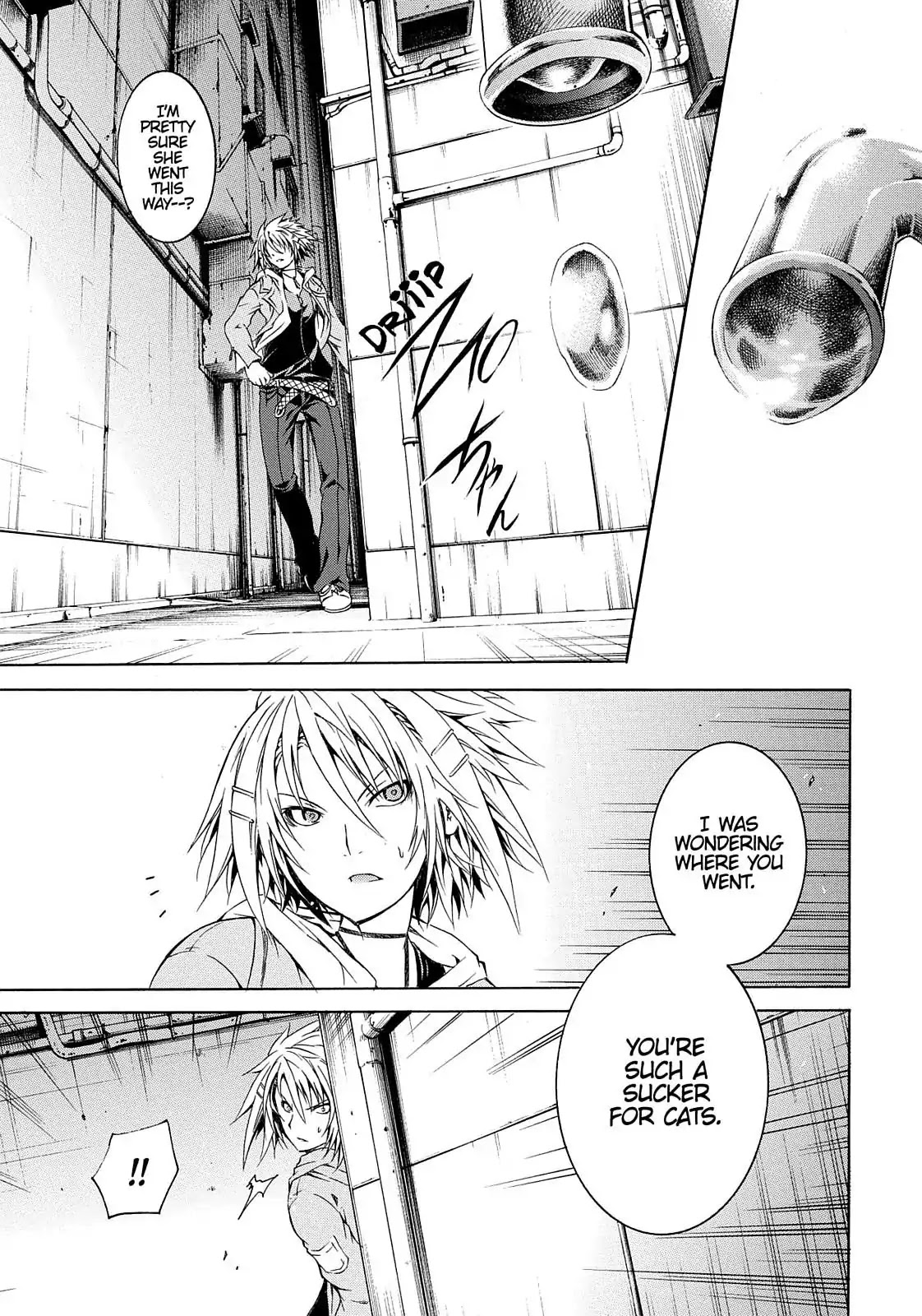 Secret no Mukougawa Chapter 1 page 49 - Chapter 1: Overture
