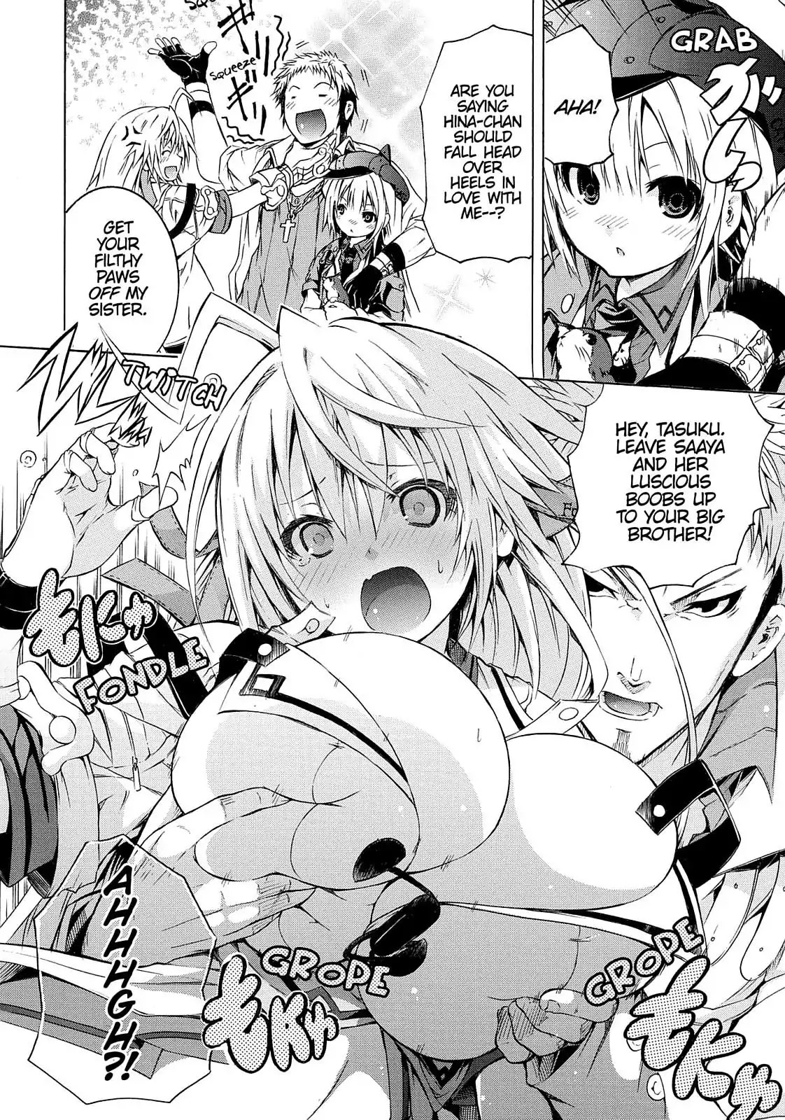Secret no Mukougawa Chapter 1 page 52 - Chapter 1: Overture