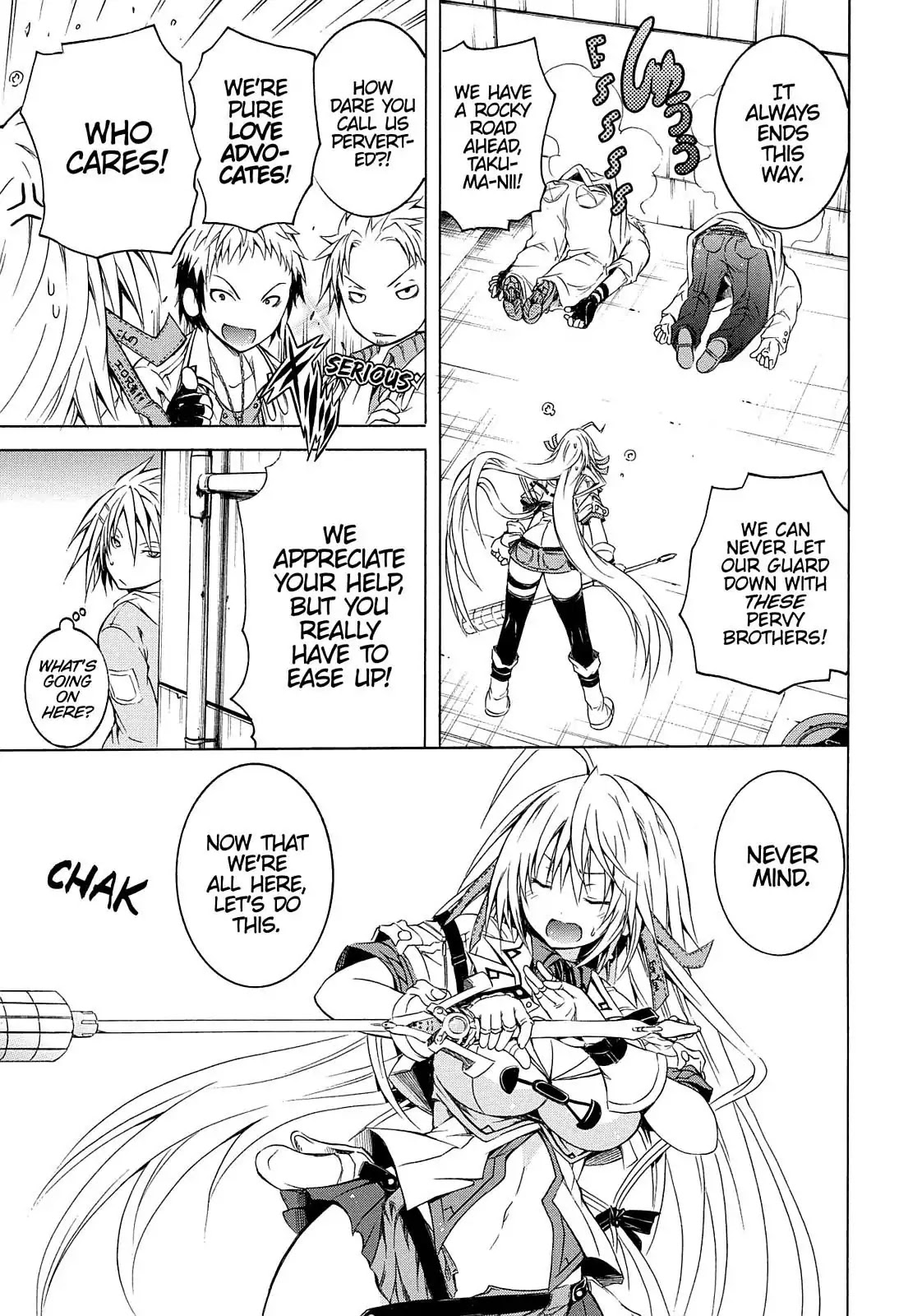 Secret no Mukougawa Chapter 1 page 53 - Chapter 1: Overture