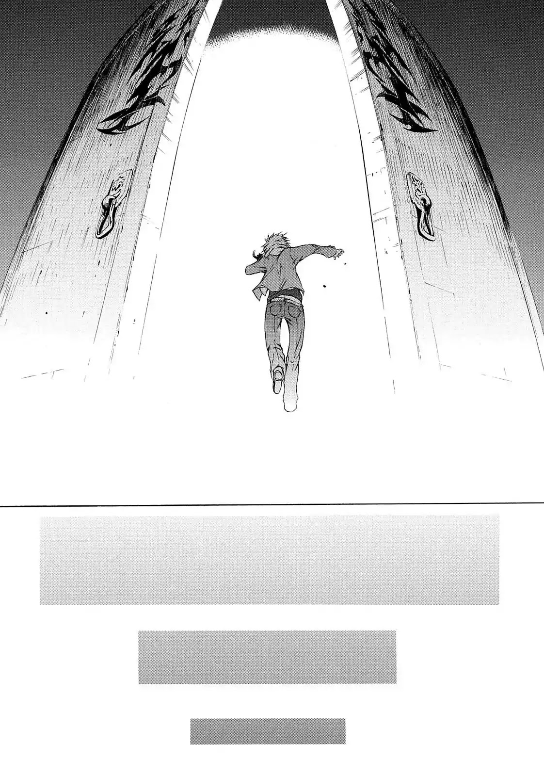 Secret no Mukougawa Chapter 1 page 62 - Chapter 1: Overture