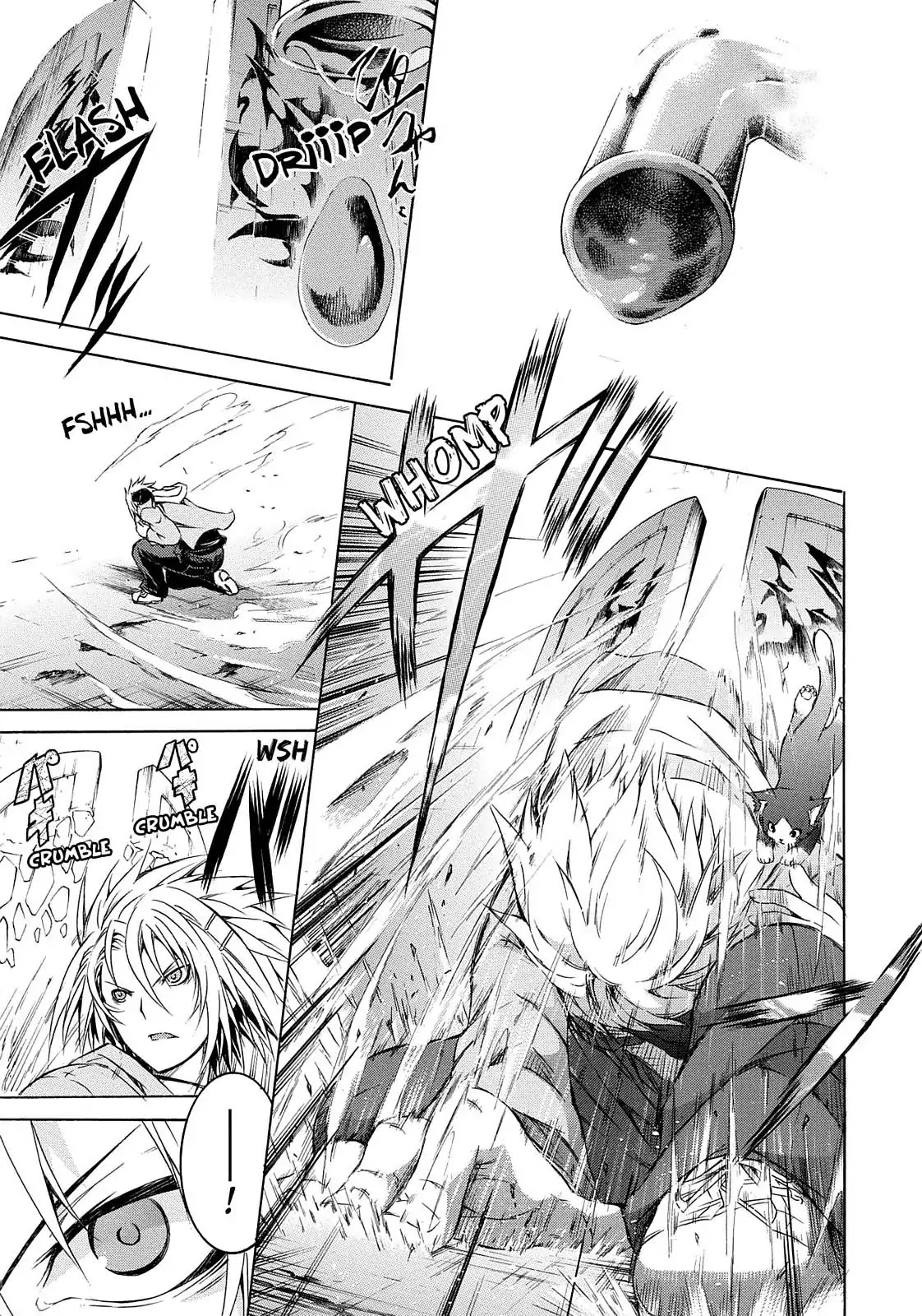 Secret no Mukougawa Chapter 1 page 63 - Chapter 1: Overture