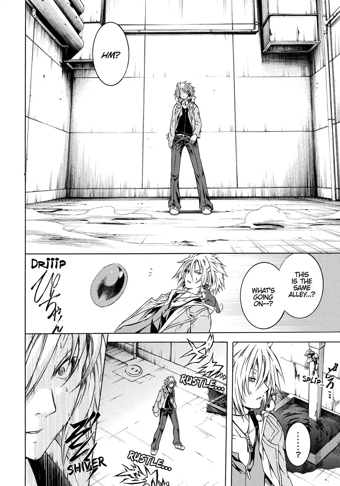 Secret no Mukougawa Chapter 1 page 64 - Chapter 1: Overture