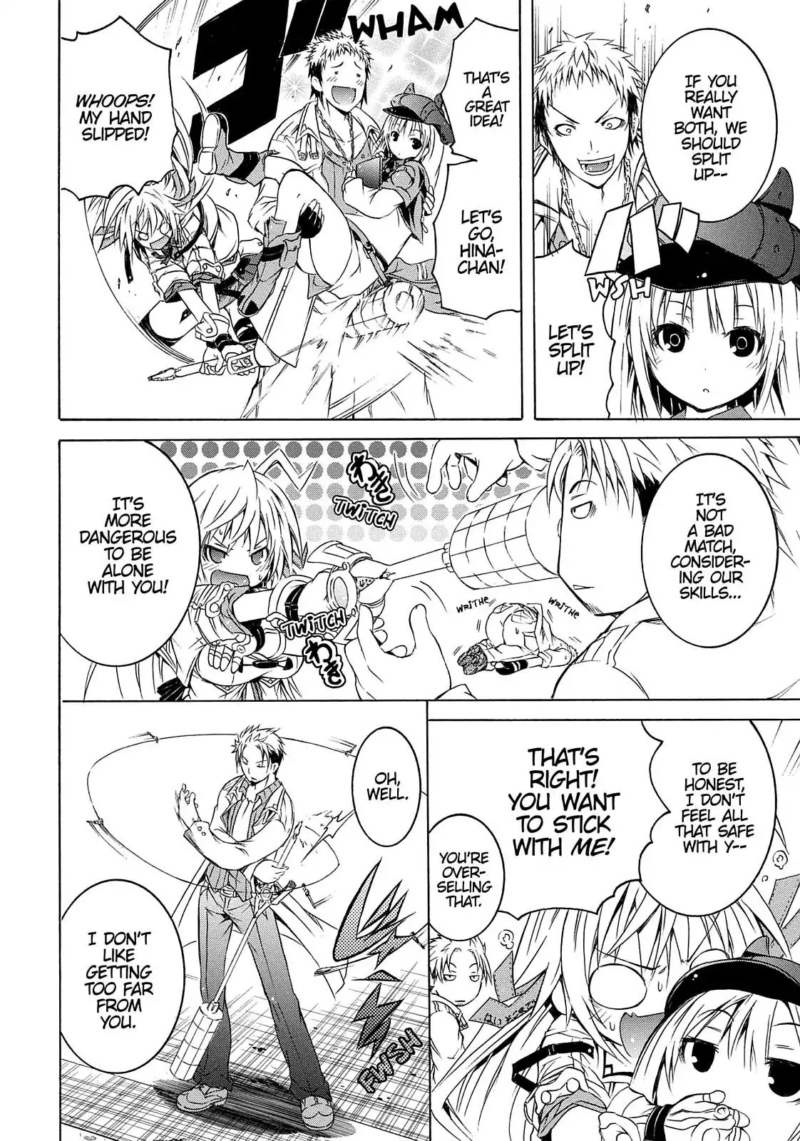 Secret no Mukougawa Chapter 1 page 69 - Chapter 1: Overture