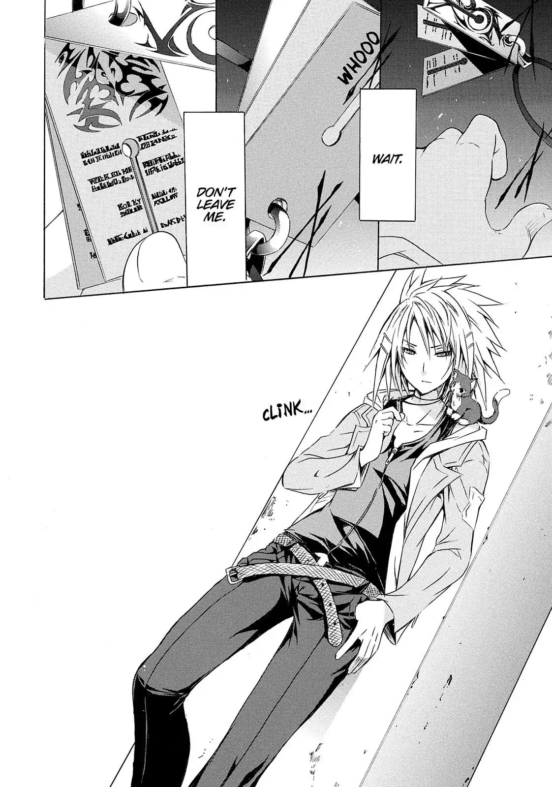 Secret no Mukougawa Chapter 1 page 7 - Chapter 1: Overture