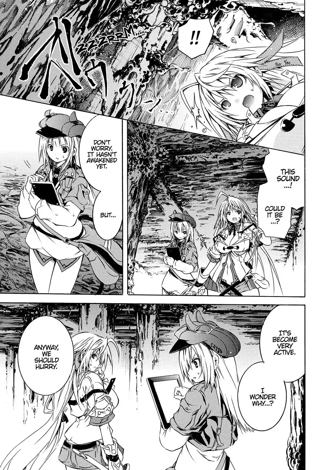 Secret no Mukougawa Chapter 1 page 72 - Chapter 1: Overture
